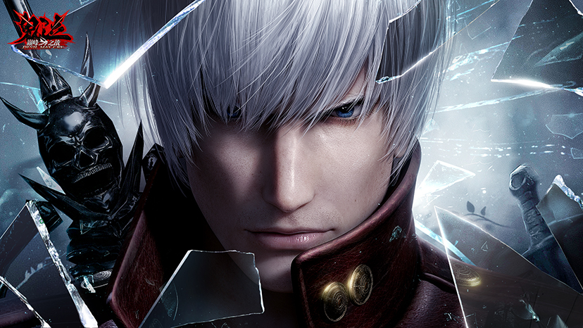 Devil May Cry: Peak of Combat Official Website - Made by NebulaJoy