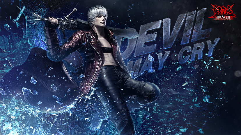 COMBO v.BETA: DmC: Devil May Cry